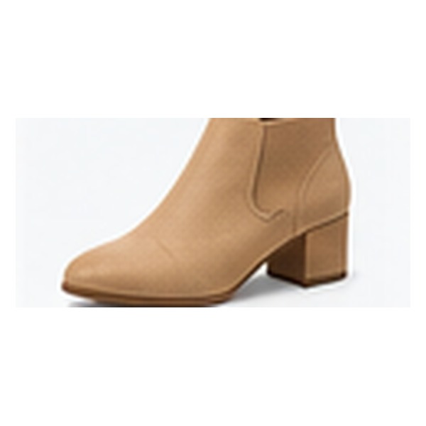 Beige Ankle Boots